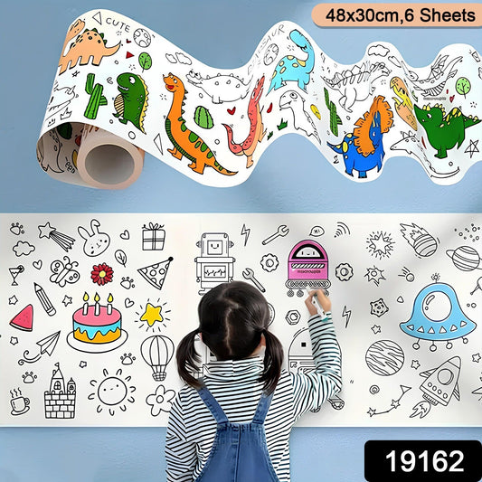 Smart Art Jumbo Coloring Roll